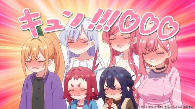 from The 100 Girlfriends Who Really, Really, Really, Really, Really Love You EP14